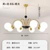 Lámpara de Techo Moderna Simple Lámpara de Sala de Estar Araña de Dormitorio Lámparas Nórdicas Vidrio LED Araña Americana Lámparas de Restaurante