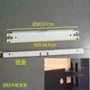 Acessórios para prateleira de supermercado prateleira de camada peça chifre de carneiro suporte peça de ferro braço de suporte de prateleira suporte de quatro colunas suporte de prateleira