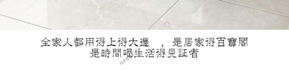 5e253c33-b99d-4d7f-b6fb-113915037a01.jpe