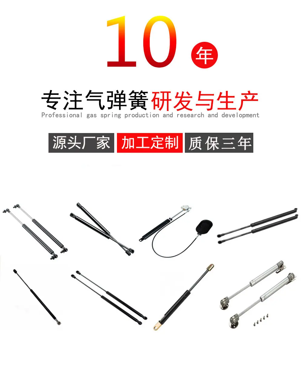 无电话