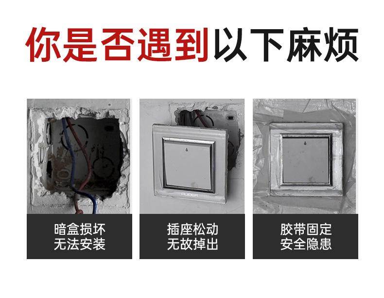 撑杆修复器_02.jpg