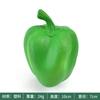 Colección de Verduras de Plástico Simuladas Zanahoria Maíz Pimiento Modelo Decoración Adornos para Sesión de Fotos Accesorios Juguetes para Niños Pequeños