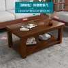 Mesa de chá em madeira maciça simples moderna sala de estar de apartamento pequeno mesa de chá para casa varanda mesa de chá simples mesa de chá novo chinês