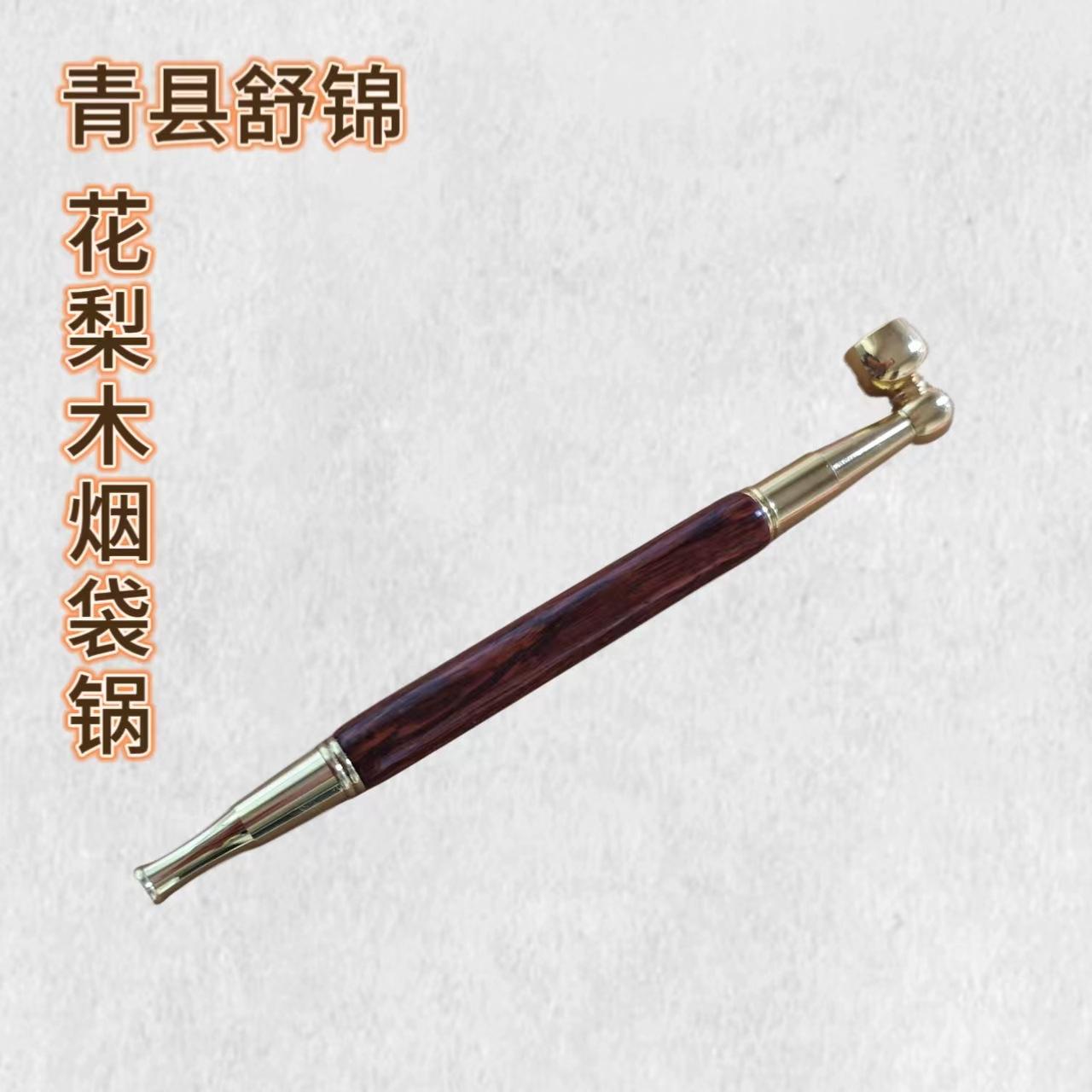 微信图片_20231104223655.jpg