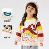 Suéter para Bebé Dudu para Otoño e Invierno, Nuevas Blusas para Niños, Ropa de Punto Cálida para Niñas para Primavera, Ropa Elegante para Niños