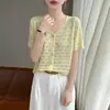 Cardigan de encaje de punto con cuello en V de Lyocell, nuevo estilo primavera y verano, versión coreana con botones de colores, top holgado de color liso calado para mujer
