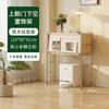 Gabinete de Revista abatible estilo tronco Gabinete lateral para sala de estar Estante de almacenamiento estilo japonés Librero Gabinete tipo cubo Almacenamiento para el hogar Gabinete de almacenamiento nórdico