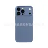 Adecuado para funda electrochapada para iPhone 18 Pro Max con ventana de visualización grande, funda protectora con película protectora para lente de cobertura total Apple 17