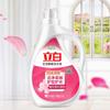 Loja Conceito Guangzhou Liby Sabão Líquido para Roupas Popular Sabão Líquido Completo e Perfumado 2kg Embalagem Garrafa Atacado Reposição