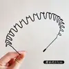 Faixa de cabelo ondulada infantil para meninas, faixa especial para lavar o rosto, presilha de cabelo ondulada preta invisível para meninas que não aperta o cabelo