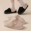 Pantuflas de algodón de invierno para mujer, de suela gruesa, que aumentan la altura, de felpa, antideslizantes, cálidas y adecuadas para usar en interiores y exteriores