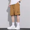 Pantalones cortos de verano ligeros de secado rápido para hombre, pantalones casuales deportivos de longitud media, pantalones cortos de playa holgados para hombre, pantalones cortos para hombre