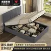 Cama de armazenamento acolchoada a ar em tecido de luxo de fábrica de comércio exterior, cama de casal com encosto alto e listras verticais com elevação hidráulica, fornecimento de comércio exterior