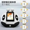 Instrumento Meridiano Portátil Personalizado para Salones de Belleza, Diseñado Específicamente para el Dispositivo de Salud del Gato de la Suerte, Masajeador de Próstata Vibratorio