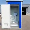 Baño Móvil Temporal para Sitios de Construcción, Baño Seco, Baño Público, Cuarto de Ducha Integrado, Actividad al Aire Libre en Zona Rural, Baño Doméstico