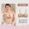 [Poesia Changxiang] Lingerie de renda francesa para mulheres com pouco busto, projetada para realçar o decote, fornecer suporte lateral, prevenir a flacidez e oferecer um ajuste confortável