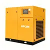 Compressor de Ar Tipo Parafuso 7,5 Kw Pequeno 5 Metros Cúbicos Grau Industrial Espiral 15 Kw Bomba de Ar Compressor de Ar
