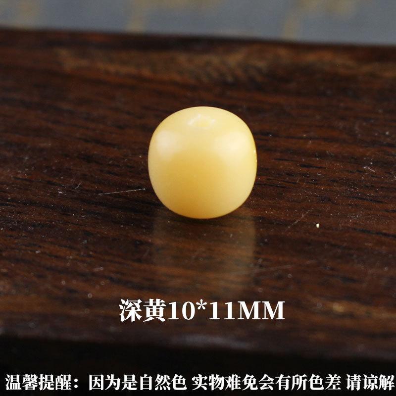 sku深黄1011菩提根.jpg