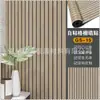 Pegatinas de Pared de Rejilla Tridimensional Autoadhesivas 3D, Panel de Pared Anticolisión Impermeable y a Prueba de Humedad, Decoración de Pared de Fondo para Dormitorio, Sala de Estar para Cubrir la Fealdad