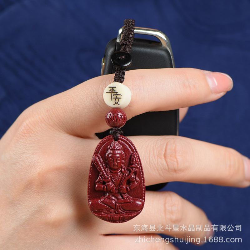 O1CN01Blvkgd1IC5l9gLF8X_!!2209