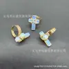 Venta Directa de Fábrica Tendencia Europea y Americana Elegante Piedra Natural Retro Cruz Simple Colgante Incrustado