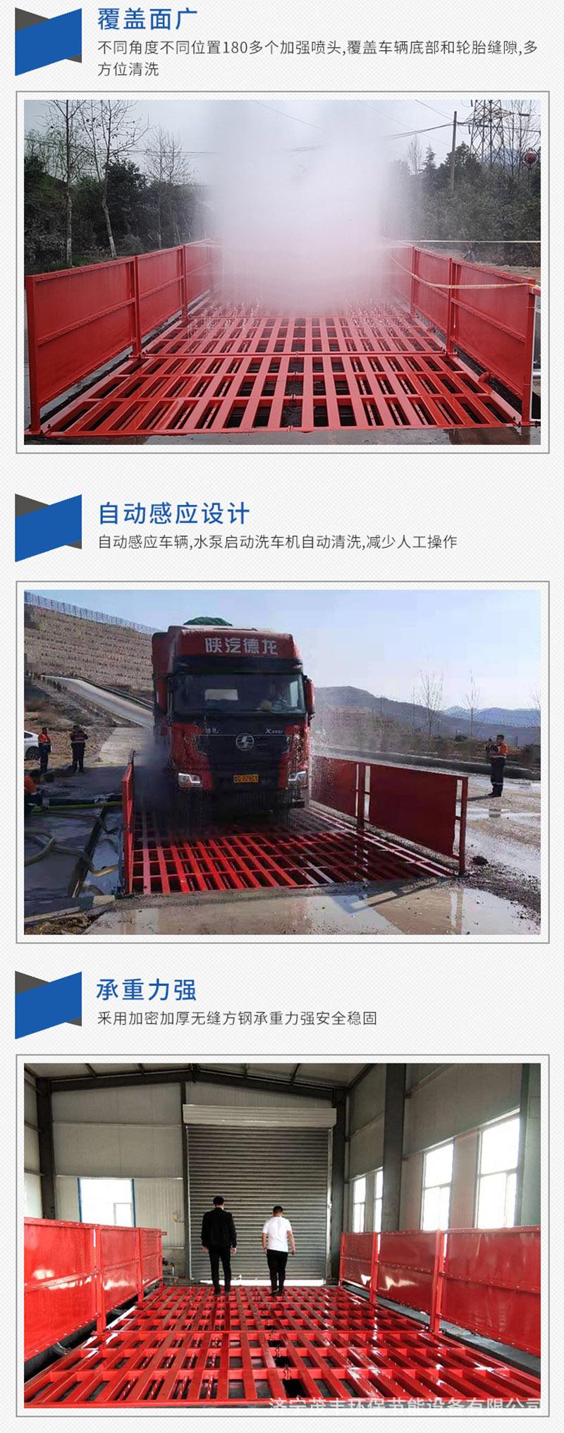 平板第7套 (4).jpg