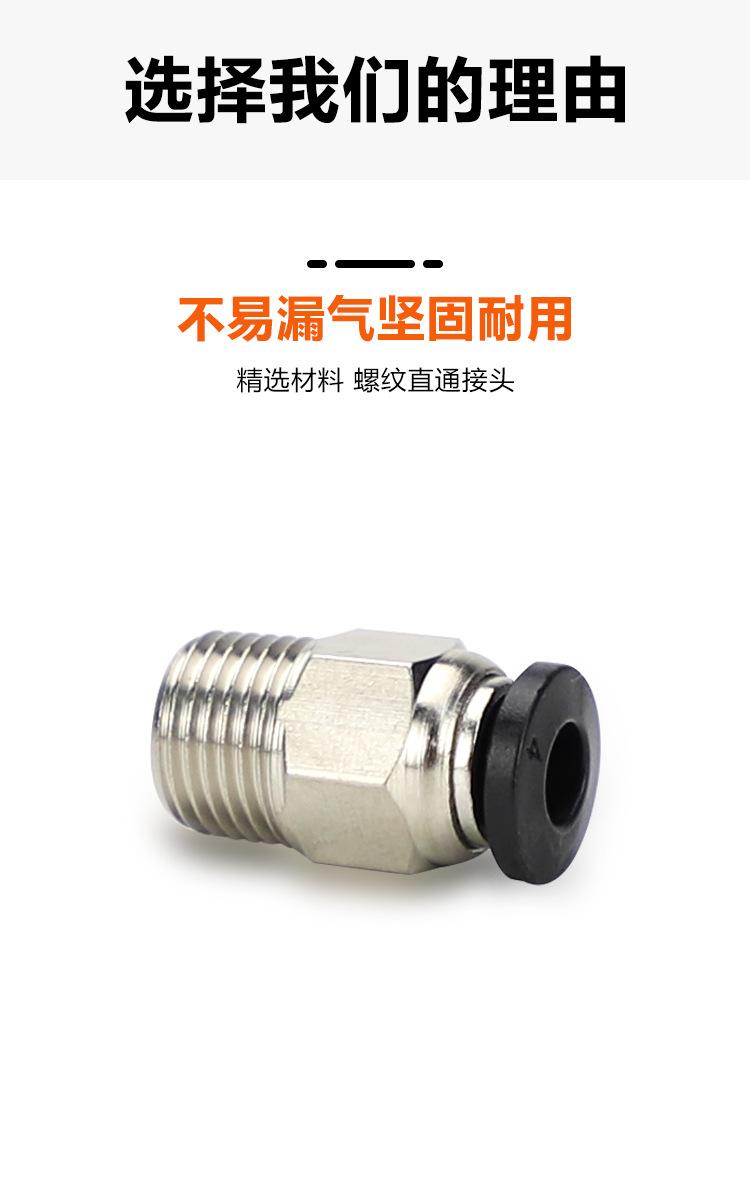 中文-详情页_03.jpg