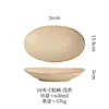 Plato Ovalado de Cerámica Rústica Transfronterizo, Vajilla Cerámica Estilo Retro Japonés, Plato de Mesa para el Hogar, Uso en Restaurante, Alto Valor Estético