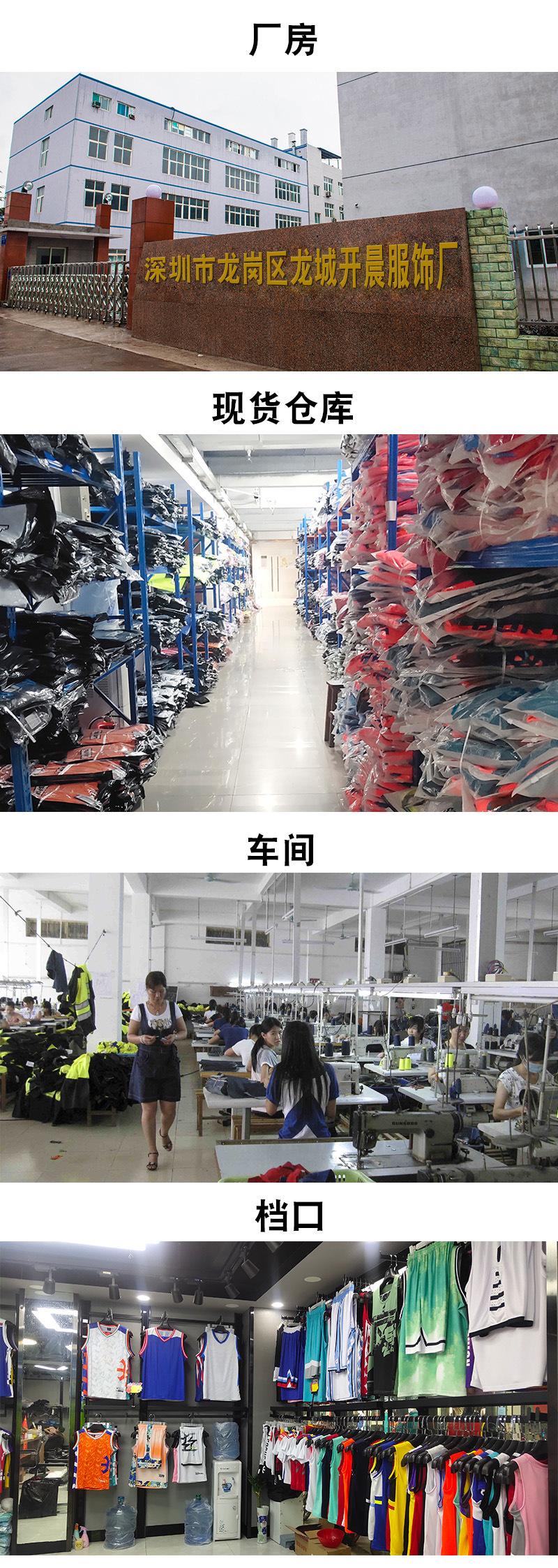 展示.jpg