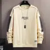 Suéter para Hombre 2024 Otoño e Invierno Nuevo Moda Atractivo Suéter de Cuello Redondo Chaqueta Top para Hombre Camisa Base Holgada