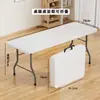 Mesa plegable ligera sin instalación, mesa de comedor portátil para el hogar, mesa rectangular simple de plástico para puesto exterior