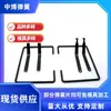 En stock accesorios para soporte de lectura de libros clip de sujeción de papel clip para soporte de libros soporte de hierro clip de resorte para sujetar papel clip para libro