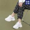 Zapatillas de deporte gruesas y populares para mujer, tendencia otoño-invierno 2023, nuevas zapatillas deportivas informales de plataforma versátiles de estilo coreano para mujer.