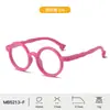 Nuevas Gafas Anti-Luz Azul para Niños, Silicona Suave, Forma Redonda Linda, Sensación de Alta Gama, Monturas para Miopía Femenina, Protección Ocular para Niños, Personalizadas