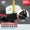 Guangdong frete máquina de espumação de poliuretano para almofada de selim de bicicleta linha de produção de assentos fabricante de equipamento de máquina pu