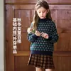 Suéter jacquard para niñas, engrosado, nuevo estilo otoño e invierno 2026, tejido de punto pullover para niños, top elegante para niños