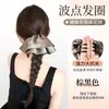 Cabelo trançado falso para mulheres, cabelo realista, elástico de cabelo estilo coreano, trança torcida, rabo de cavalo falso, presilha de garra, ferramenta mágica de cabeça chata, rabo de cavalo trançado falso
