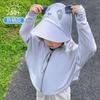 Ropa de Protección Solar para Niños Ropa de Verano Transpirable para la Piel para Niños y Niñas Chaqueta con Capucha Ropa de Protección Solar de Seda de Hielo Protección UV
