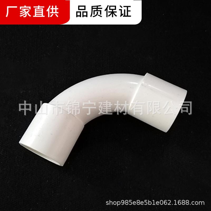 大弧度弯头 (3)
