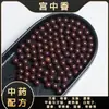 Dropshipping Xiaohongshu Transmissão ao Vivo Incenso Natural Cinco Elementos Contas Soltas Artesanal Antigo DIY Pulseira de Incenso da Medicina Chinesa