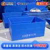 Caja de Tablero Hueco Personalizada Caja de Trasplante de Plántulas Caja de Plástico Pp Reutilizable a Prueba de Humedad Transpirable Caja de Tablero Hueco