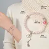 Pulsera de Cristal Rosa Natural con Perlas para Mujer, Fresca y Dulce Pulsera de Perlas de Vidia Melocotón Rosa Calabaza de Amor Joyería