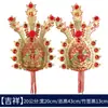 Decoración de Altar Doméstico Dorada con Flores Estilo Shantou de Moda Flor Dorada Auspiciosa y Cumplidora de Deseos Quemador de Incienso para Ofrendas Florales Doradas Flor Dorada Atractora de Riqueza Adorno