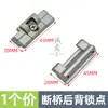 Puertas y ventanas de aleación de aluminio con puente roto, accesorios de inclinación interior, punto de bloqueo, conector de transmisión de ventana abatible interior, pestillo de bloqueo elevado anti-palanca, clavo en T