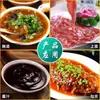 Almidón de Maíz en Polvo Crudo Shuangqiao 100g Espesante Casero Especial para Hornear Almidón Comestible en Polvo Crudo Almidón de Maíz en Polvo para Rebozar