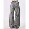 Jeans Rotos Super Hot para Mujer Primavera y Otoño Nuevo Estilo 2026 Calle Alta Americana Lavado Diseño de Oso Bordado Sentido de Diseño Pantalones de Pierna Ancha