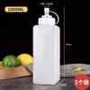 Botella Exprimidora de Salsa con Punta Cubierta de Diámetro Grande para el Hogar Botella Exprimidora de Plástico Transparente Botella para Kétchup Miel Botella para Condimentos Botella