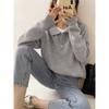 Suéter Coreano Chic Simple Elegante Cuello Polo Suéter Holgado de Punto Perezoso Ropa Exterior de Otoño de Manga Larga para Mujer