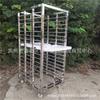 Carro comercial grande para rotación de alimentos, carro para sala de vapor con pan al vapor, carro para 50-70 platos