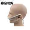 Venda Nasal con Gancho para la Oreja de Nylon, Venda Nasal Elástica, Almohadilla Nasal Multicolor, Venda Nasal Elástica y Resistente